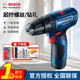 �������ʽ�_���GSB120-Li��12V�늼����֘���ݽz��늄ӹ���