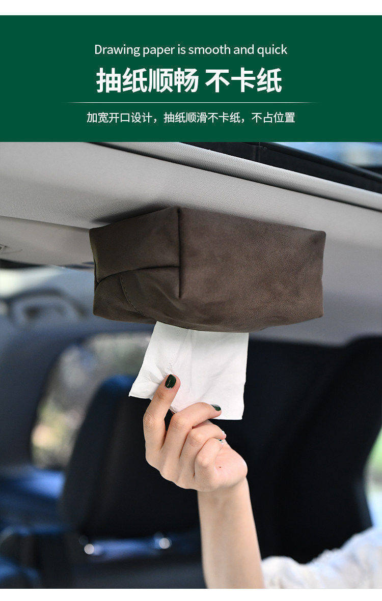 Magnetic Car Tissue Box, In-Car Tissue Holder, Car Hanging Bag, Sun Visor Center Console High-End Tissue Hanging Bag