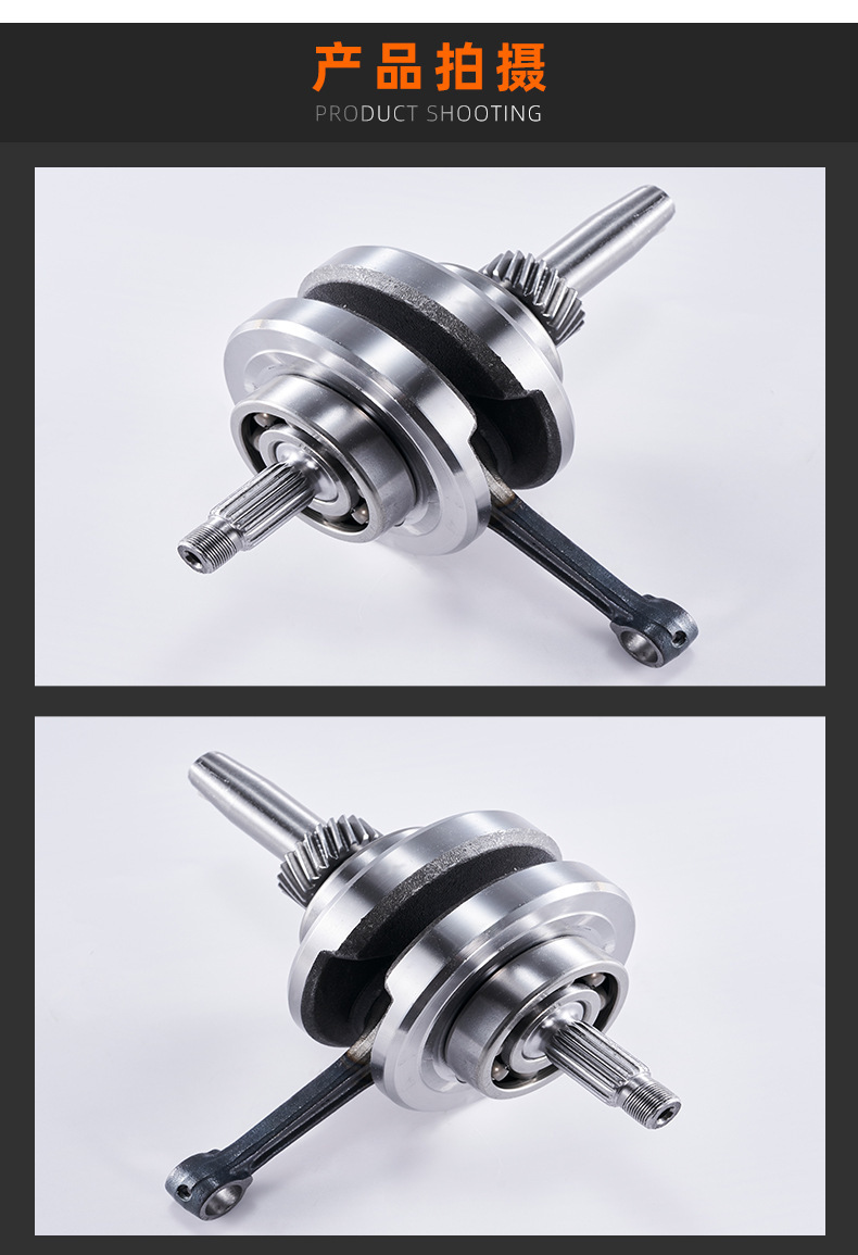 Cross-border riding motorcycle engine crankshaft connecting rod/XF/ZJ/CG125 crankshaft CG150 crankshaft CG200 curve