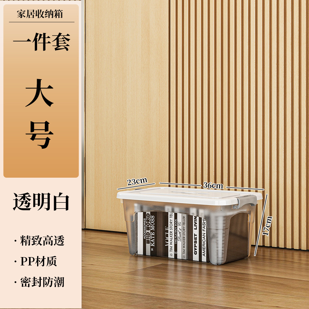 GS5503 36*23*17.5CM(핸드 휠 없이 휴대 가능)