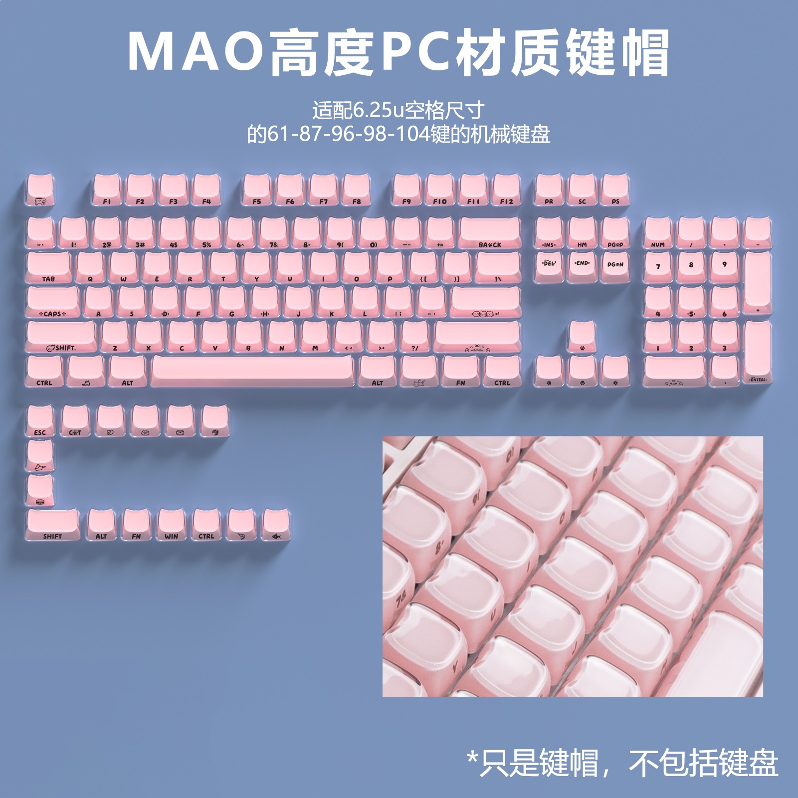 Mao High-Quality Cat Head Crystal Jelly Side-Engraved Keycaps 119 Keys Boxed Wooting Mechanical Keyboard Keycaps