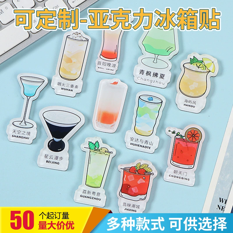 Креативная магнитная аксация акриловая наклейка для холодильника на заказ милый мультфильм акриловая креативная наклейка для холодильника оптовая продажа