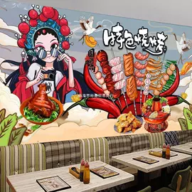 创意礼品套装;节庆用品;棋牌/桌游