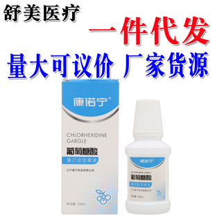 ���Z�������������Ѷ�����Һ ��Ůͨ���ļ����� һ�����l ��؛