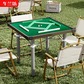 酒吧椅;办公椅;餐椅