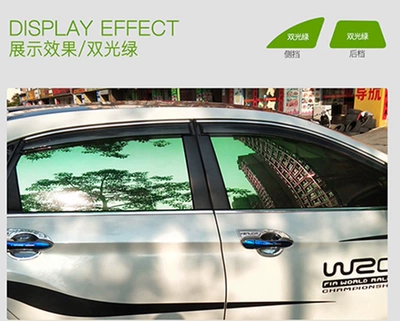 Pre-cut car film, explosion-proof film, UV sun protection film, pre-cut car window film, glass insulation film (Automotive Film) - suitable-for-cars-side-rear-window-4-side-windows-pre-cut-high-thermal-insulation-dual-tone-green-high-concealment