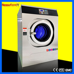 内外全不锈钢商用洗衣机单位洗衣房选用大型工业洗衣机30KG公斤