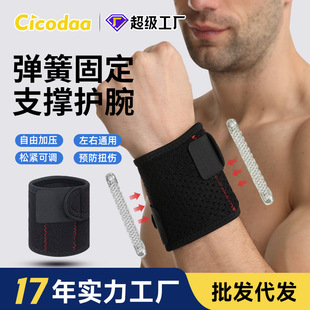 �羳�F؛���{������֧�μӉ��p�@�o�����󎧽����e�ػ@���\���o��