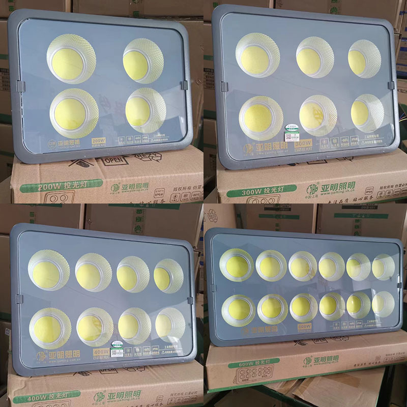 LED Luz de inundación proyector al aire libre impermeable fuerte luz sitio de construcción taller reflector patio luz iluminación al aire libre