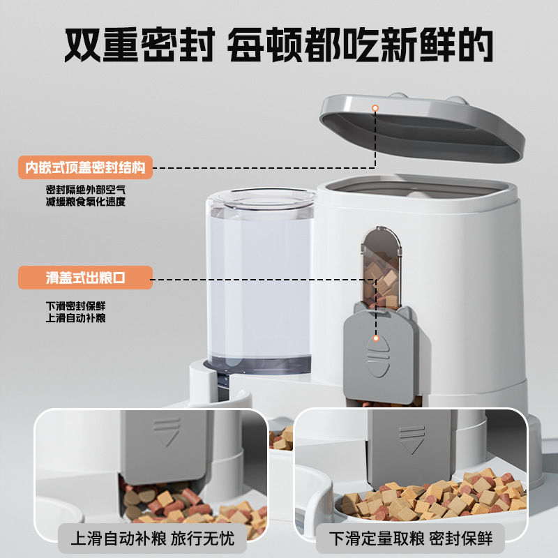 alimentador de gatos transfronterizos para mascotas alimentador de agua potable todo en uno alimentador automático para gatos artículos de plástico para mascotas