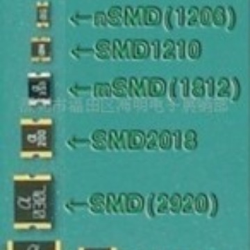 供应贴片保险丝，自恢复保险丝(图),贴片自恢复系列保险丝