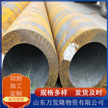 Q355E�Ͻ�o�p䓹� ���̹ܵ�ݔ�����͵͜ش�ڏ��Ͻ�䓹ܬF؛�и�