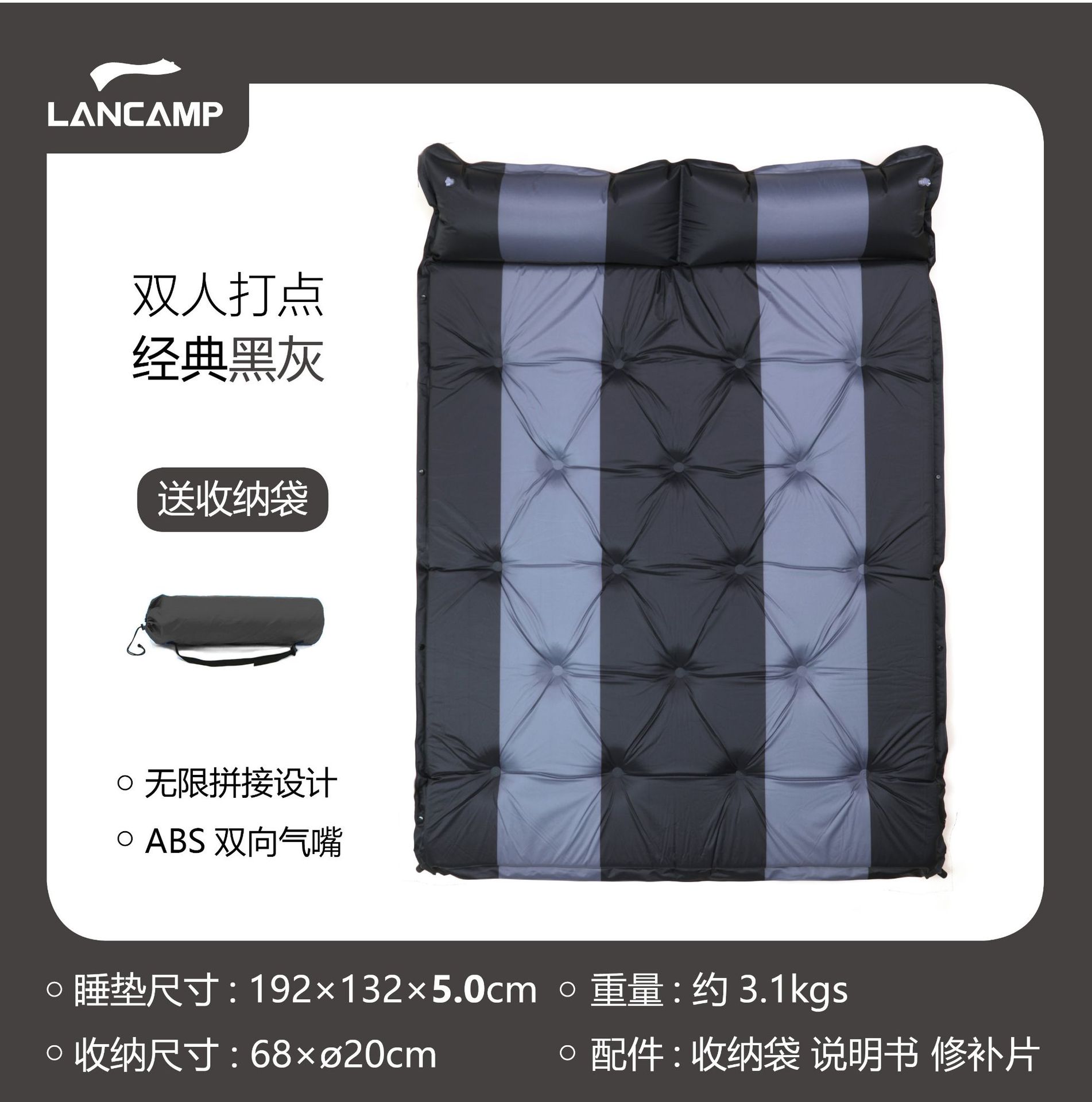 [더블 18 포인트 두께 5.0cm] 블랙 그레이★6/상자★★색상 혼합 없음