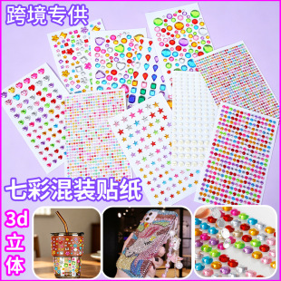 ���Q�߲ʻ��b�ʯ�N���羳��������NDIY�Ɍ������֙Cˮ���N���l