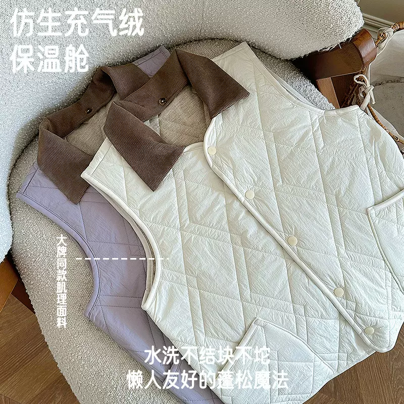 男女同款背心秋冬锁暖防风羊毛马甲外穿可拆翻领绗缝坎肩加厚保暖
