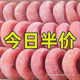 �A���500g�r�����������˪�����ɷ������ƽ�����5���b1��