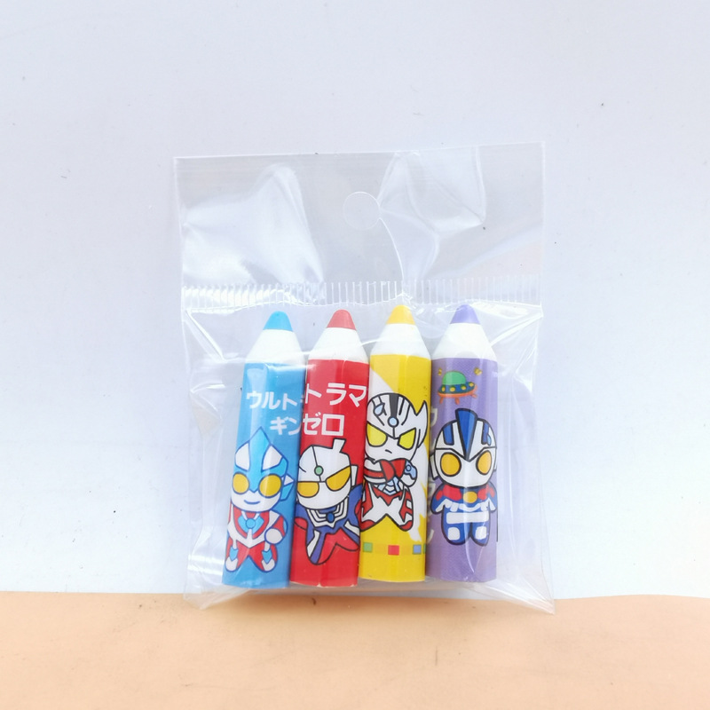 Ultraman Q Versión 4 piezas 1 paquete