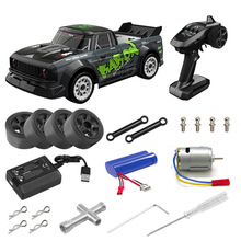 UD����1601����܇���Ư��܇ƽ������܇RCģ��SG1603ͨ��ԭ�S���