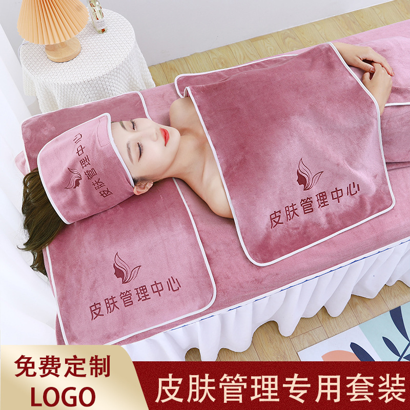 Special towels for beauty salons, skin care management headband with hole, bedspread, large bath towel skirt, super absorbent, high-end custom logo Special towels for beauty salons, skin care management headband with hole, bedspread, large bath towel skirt, super absorbent, high-end custom logo