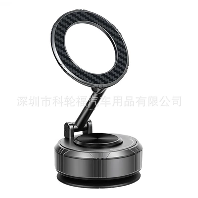 console navigation phone stand, Car phone holder - g915-elegant-silver-car-magnetic-holder