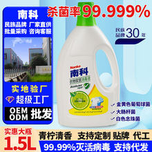 �S���ϿƼ�����ľ����������Һ��������������Һ�������������Һ