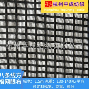 �˗l������W�۲� 150cm�T��135g��]�Ứ����ӾW�� ���b�����