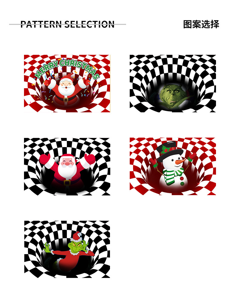 圣诞地垫,跨境地垫,视觉门垫,入户门垫,小丑地垫