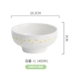 White little daisy 8 -inch soup bowl