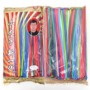 �Ӻ�1.8��С̫��260ħ�g�L�l���͚���ͯ��ͨ�����200֧�ͽ̳�