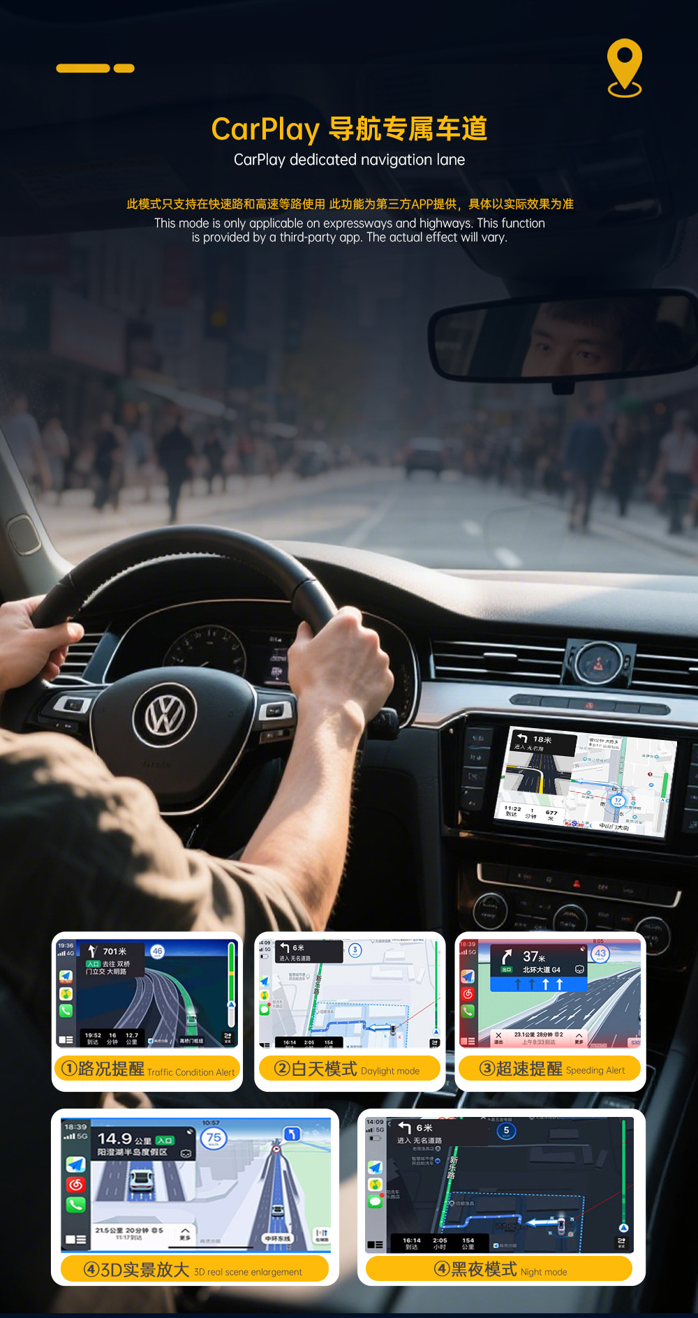 Cross-Border Car-Machine Connectivity Box Four-In-One Apple Android Screen Mirroring Reverse Control Smart Wireless Carplay Box
