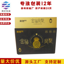 ���Ƹ߶˾�Ʒˮ�������UV�C��C�y����Y����������OӋ�D��1