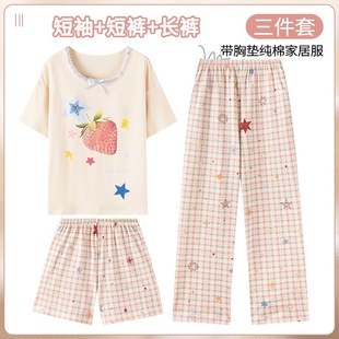 �W��؛Դȫ�ގ��؉|˯�¿�ͨ�������b���伃�޼Ҿӷ�һ�����l���]