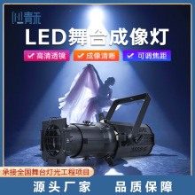 200WӰҕ۹LED̨c赸ҟ܇չи׷