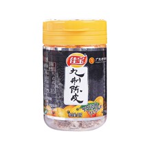 �ь������Ƥ��ʳƿ�b21g���e������ͯ8090����fС��ʳ���T����