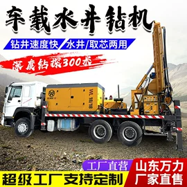 钻探机;桩工机械;凿岩机械