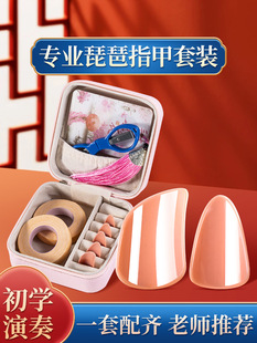 ��ͯ����ָ�׌��I���������͸��ِ������ָ��Ƭ���z�����o