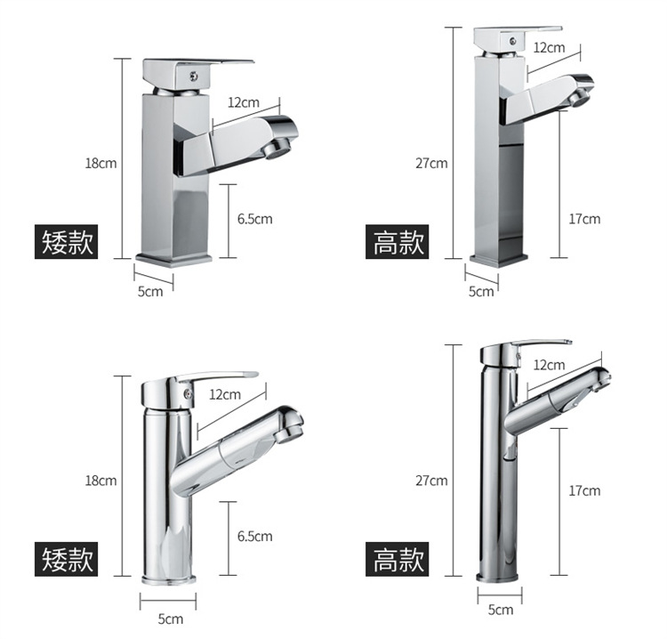 微信图片_20210711215429