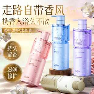 ��ɽķͬ����ϴ�lˮ��ԡ¶����ȥмֹ�W�����̝����o�ɿ��o�l