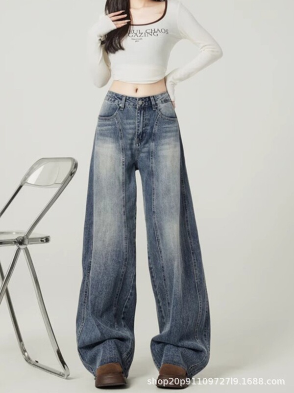 跨境复古高街宽松阔腿牛仔裤女秋季2025美式设计感高腰垂感弯刀裤|undefined