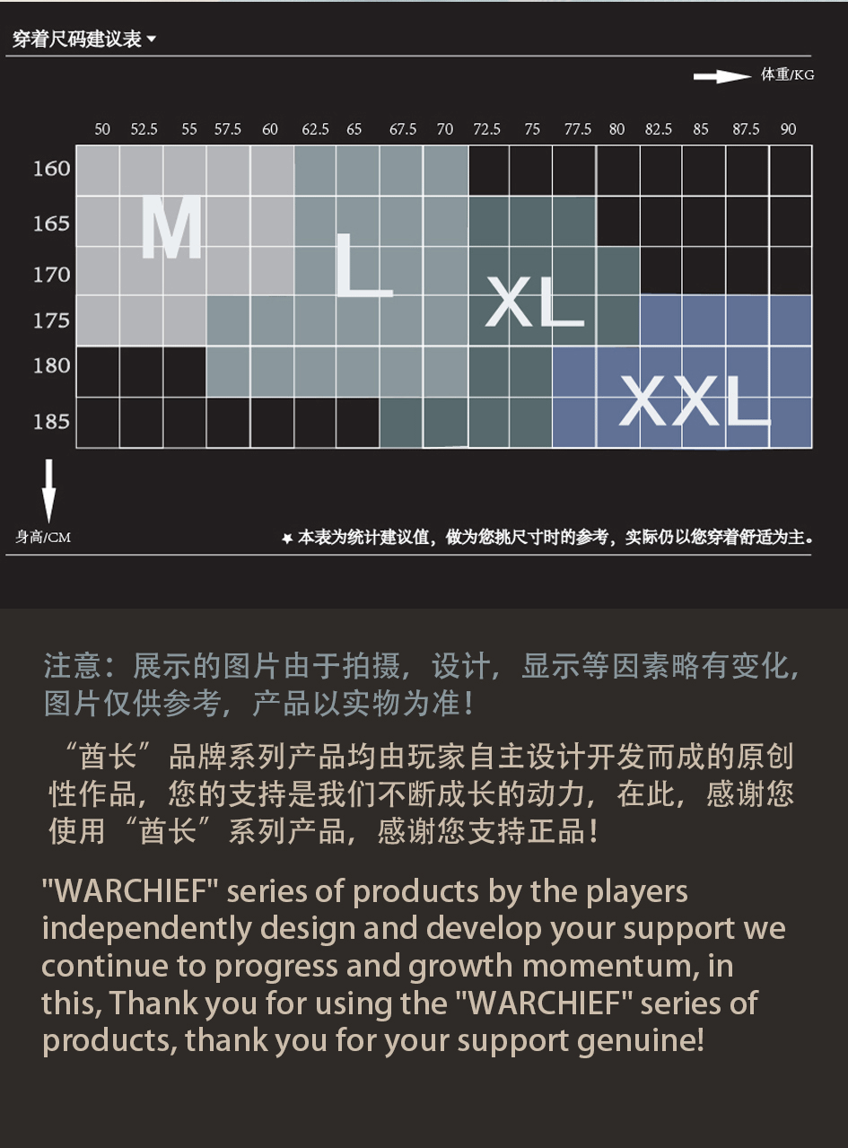 微信图片_20210519142937_06