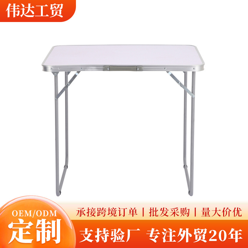 Mesa plegable para acampar minimalista al aire libre moderna mesa de puesto de mercado nocturno interior mesa de barbacoa de picnic portátil al por mayor