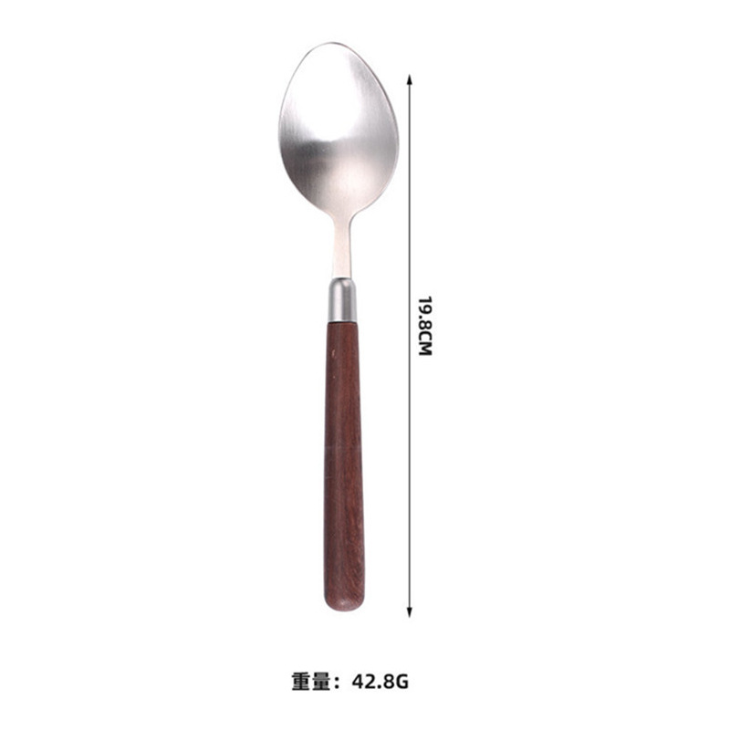 뾰족한 숟가락