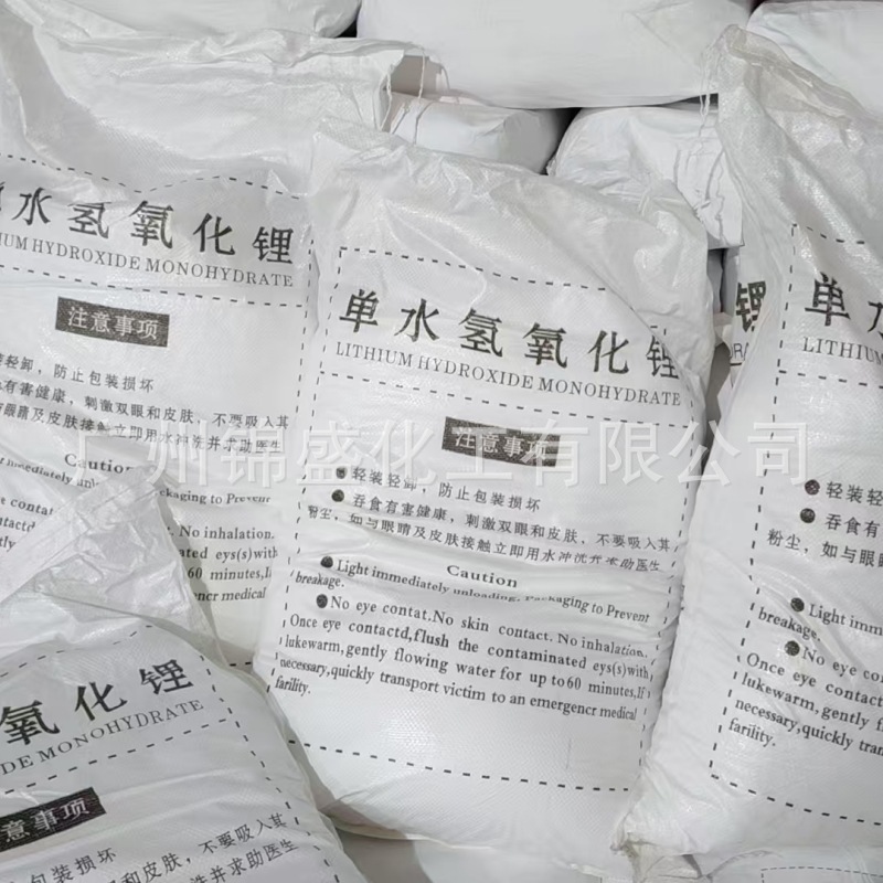 0fdeaab443425a3d2eb7e5789306a9