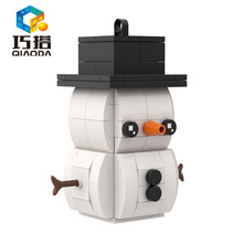 Moc�羳����MOC-44502ѩ��ƴ������С������ľ�������