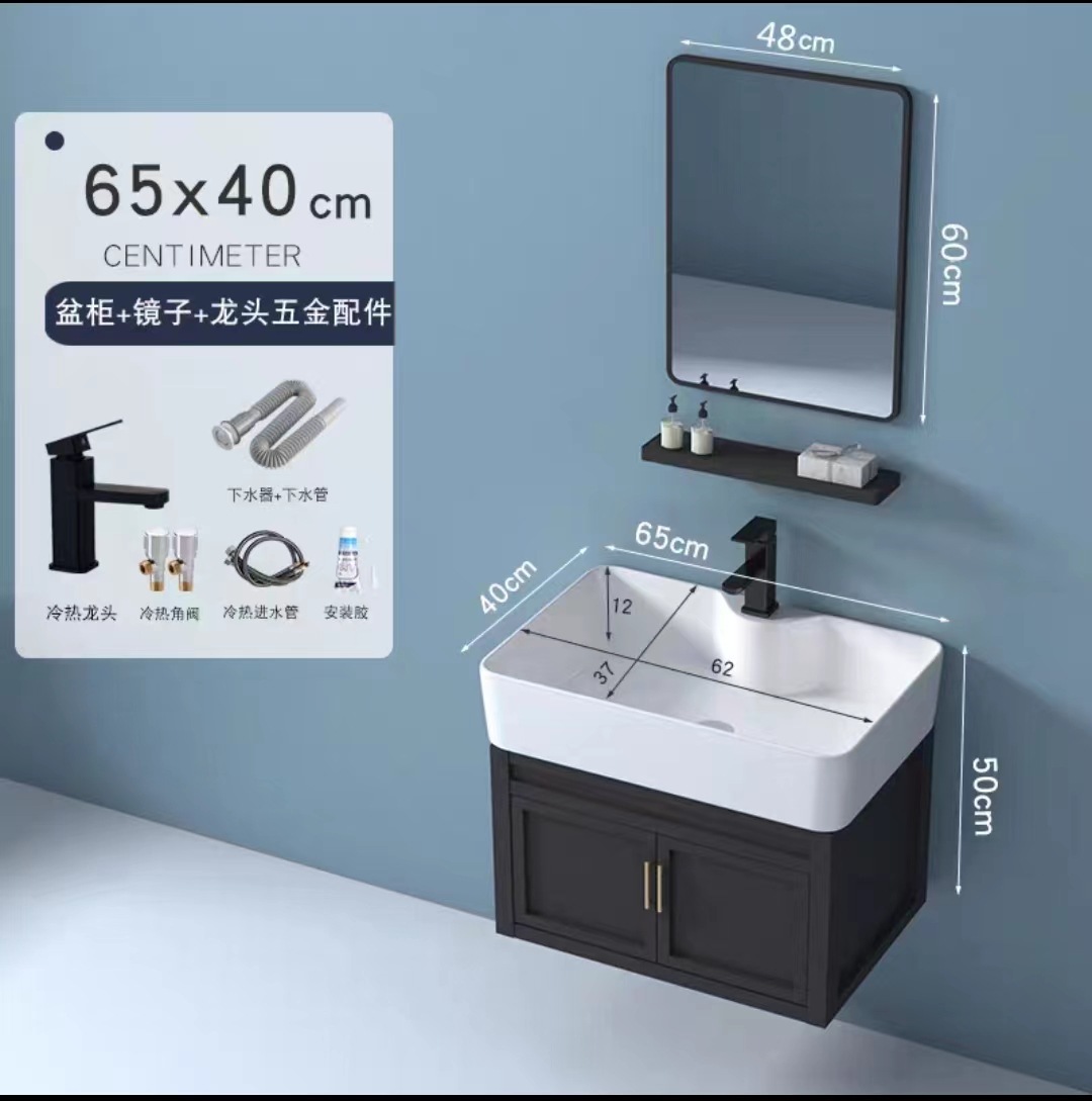 65x40cm gabinete de lavabo + accesorios de grifo + espejo cuadrado