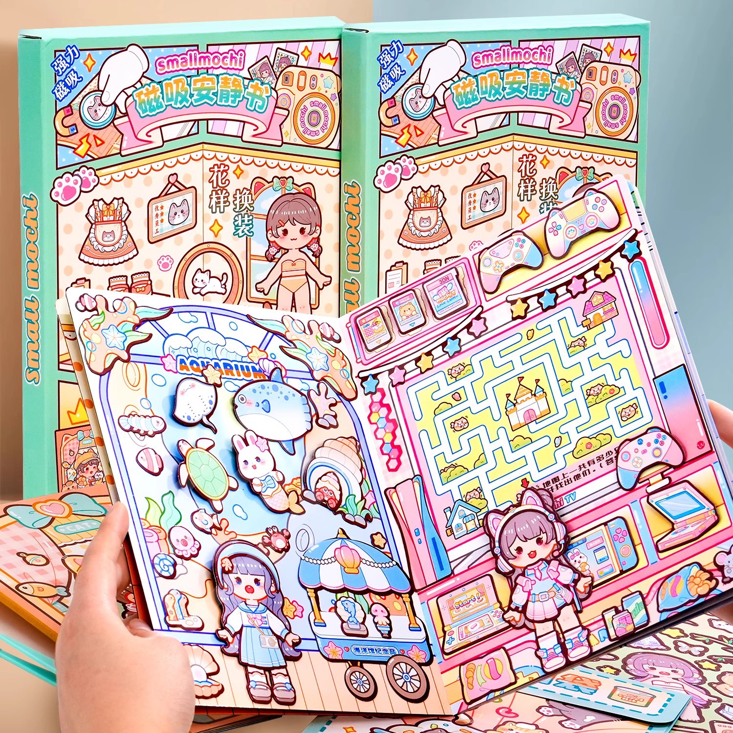 휴일을 즐겨보세요 - 마그네틱 스타일 [리틀모찌 콰이어트북 선물상자] 8면 장면/400개 이상의 재료