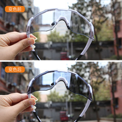 Cross-border new cycling glasses day and night color-changing glasses colorful outdoor sports marathon running glasses