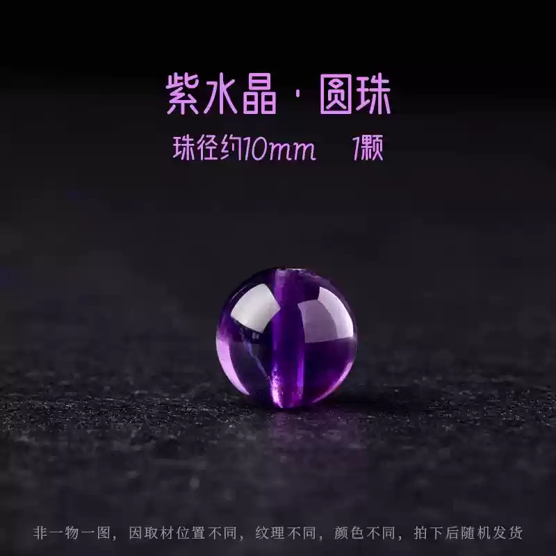 Perla suelta de aguamarina natural, cuentas de cristal, rosa amarillo, amatista blanca, cristal de fresa, pulsera de cuentas de bricolaje, cuentas individuales