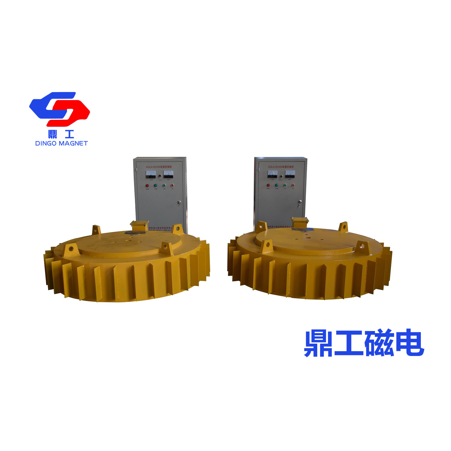 鼎工悬挂式电磁除铁器 矿山除铁设备 圆盘式电磁除铁器