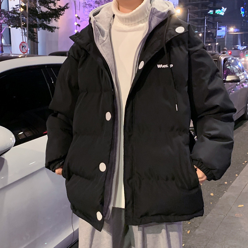 검은색